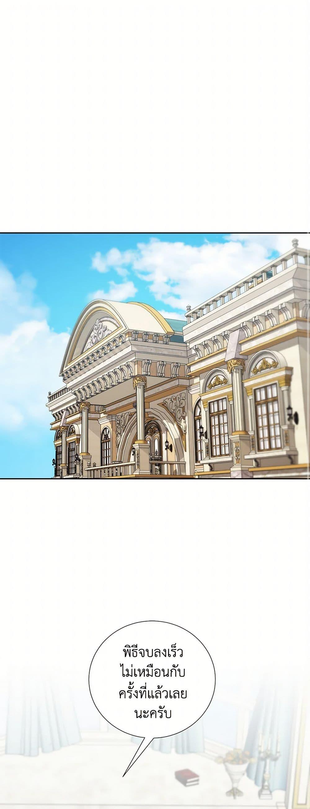 Manga-lc-com อ่านมังงะ อ่านการ์ตูน ออนไลน์ ฟรี To My Beloved Foe ตอนที่ 1 2 3 4 5 6 7 8 9 10 11 12 13 14 ฟรี ไม่มีโฆษณา Manga-lc - อ่าน มังงะ อ่าน การ์ตูน ออนไลน์ อ่านมังงะ ฟรี