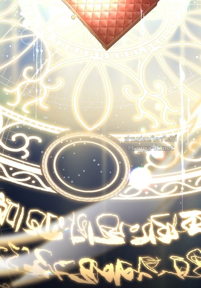 Doujin-Lc- อ่าน โดจิน มังฮวา เกาหลี ญี่ปุ่น จีน แปลไทย คิดว่าการบิดเบือนต้นฉบับ มันทำได้ง่าย ๆ หรือไง ตอนที่ 1 2 3 4 5 6 7 8 9 10 11 12 13 14 ฟรี ไม่มีโฆษณา อ่าน โดจิน Manhwa เกาหลี ญี่ปุ่น จีน เรามีครบ คัดมาให้เน้นๆ โดจิน 18+ รับประกันความฟินโดย Doujin Lc