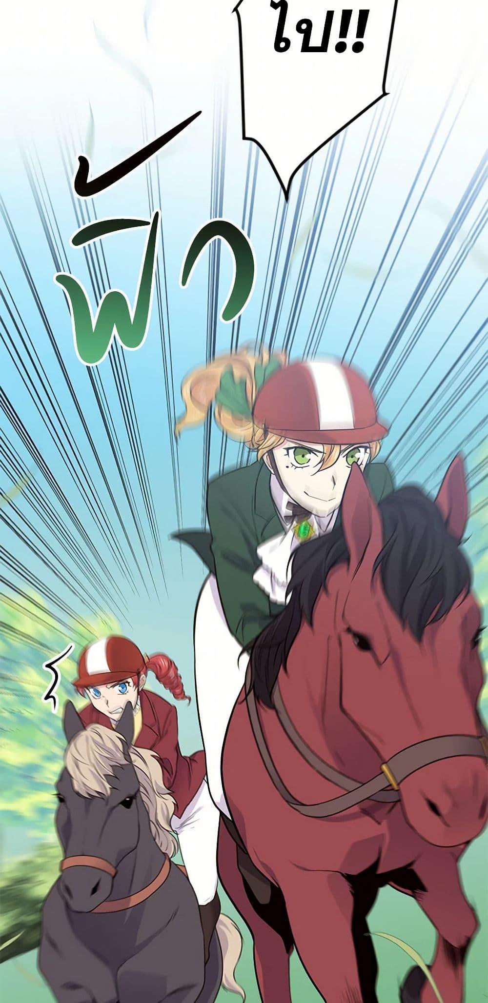 Manga-lc-com อ่านมังงะ อ่านการ์ตูน ออนไลน์ ฟรี My Goal is to Live a Long ตอนที่ 1 2 3 4 5 6 7 8 9 10 11 12 13 14 ฟรี ไม่มีโฆษณา Manga-lc - อ่าน มังงะ อ่าน การ์ตูน ออนไลน์ อ่านมังงะ ฟรี