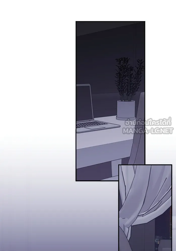 ฮีลเลอร์ตัวพ่อขอฟาดเรียบ ตอนที่ 20 รูปที่ 75