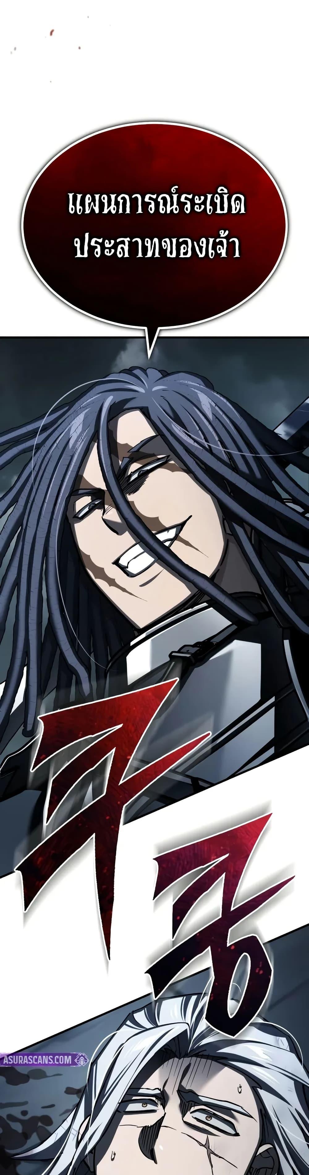 Manga-lc-com อ่านมังงะ อ่านการ์ตูน ออนไลน์ ฟรี The Heavenly Demon Can’t Live a Normal Life ตอนที่ 1 2 3 4 5 6 7 8 9 10 11 12 13 14 ฟรี ไม่มีโฆษณา Manga-lc - อ่าน มังงะ อ่าน การ์ตูน ออนไลน์ อ่านมังงะ ฟรี