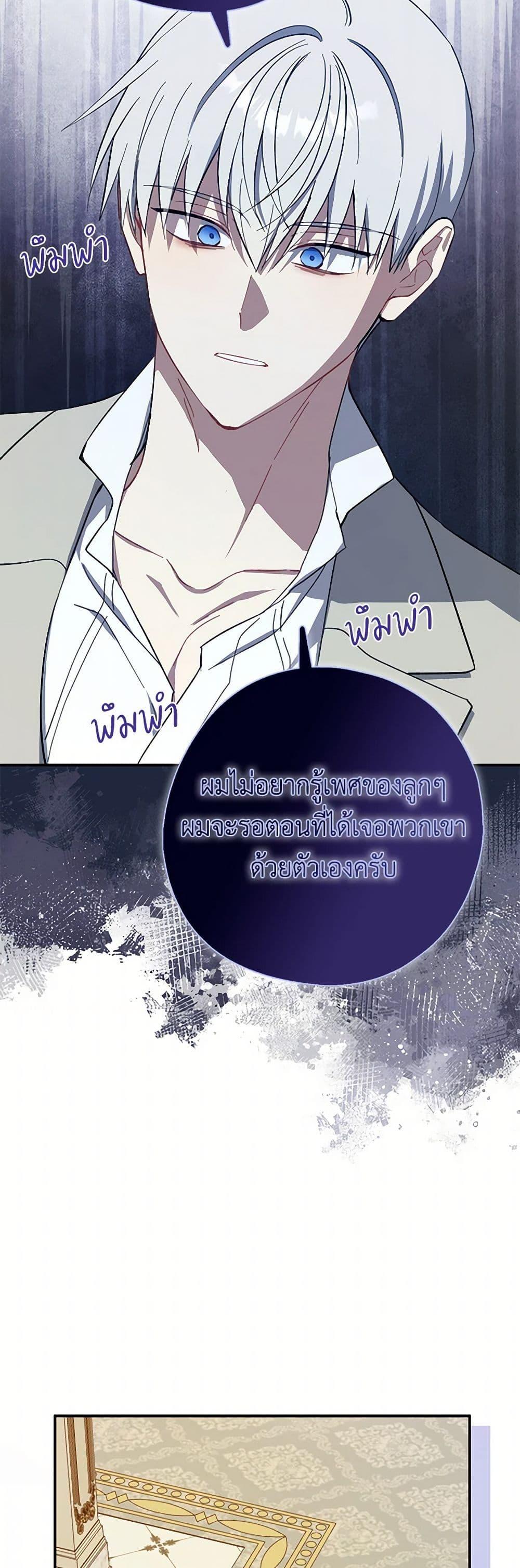 Manga-lc-com อ่านมังงะ อ่านการ์ตูน ออนไลน์ ฟรี Here Comes The Silver Spoon! ตอนที่ 1 2 3 4 5 6 7 8 9 10 11 12 13 14 ฟรี ไม่มีโฆษณา Manga-lc - อ่าน มังงะ อ่าน การ์ตูน ออนไลน์ อ่านมังงะ ฟรี