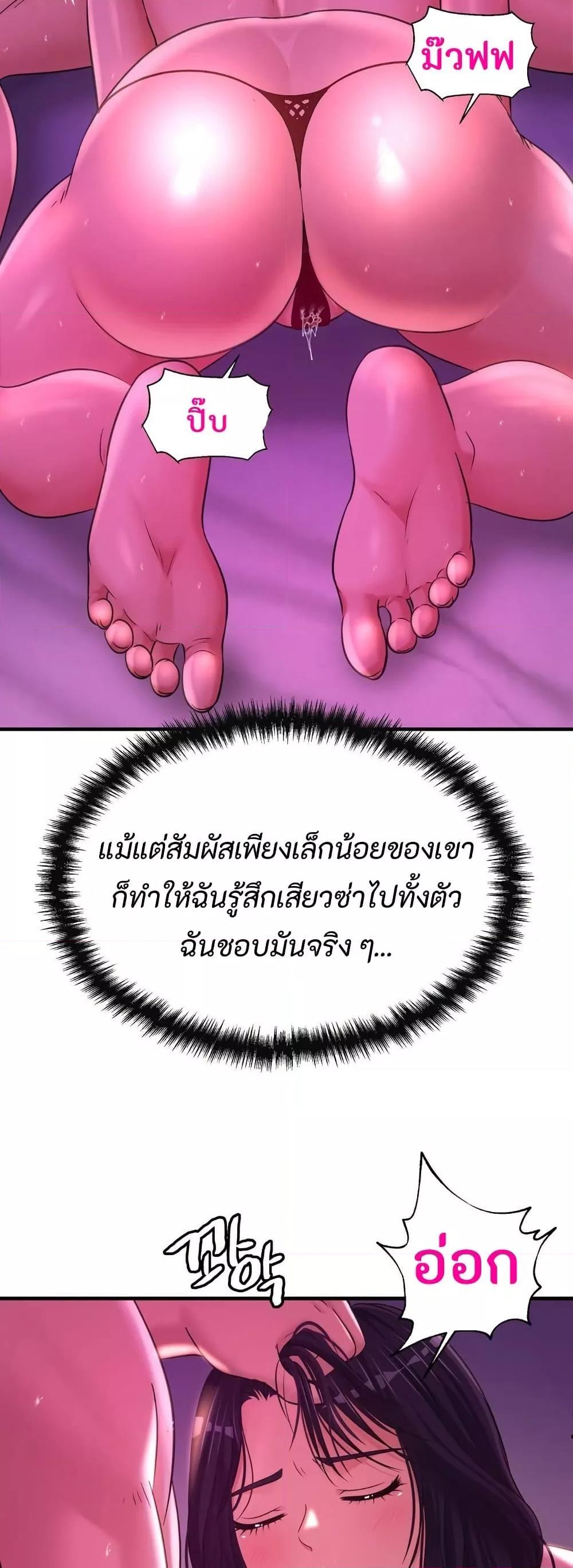 Doujin-Lc- อ่าน โดจิน มังฮวา เกาหลี ญี่ปุ่น จีน แปลไทย Secret Affection ตอนที่ 1 2 3 4 5 6 7 8 9 10 11 12 13 14 ฟรี ไม่มีโฆษณา อ่าน โดจิน Manhwa เกาหลี ญี่ปุ่น จีน เรามีครบ คัดมาให้เน้นๆ โดจิน 18+ รับประกันความฟินโดย  Doujin Lc