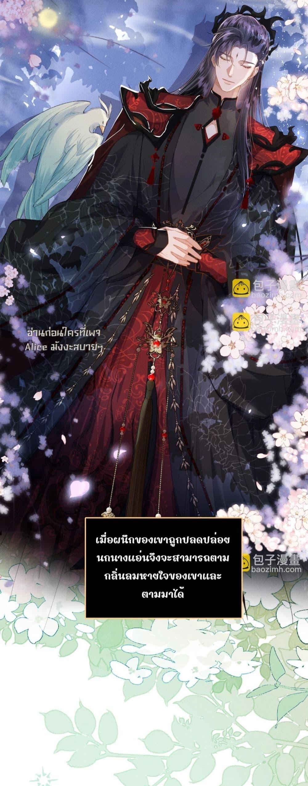 Manga-lc-com อ่านมังงะ อ่านการ์ตูน ออนไลน์ ฟรี เป็นแค่ตัวประกอ ตอนที่ 1 2 3 4 5 6 7 8 9 10 11 12 13 14 ฟรี ไม่มีโฆษณา Manga-lc - อ่าน มังงะ อ่าน การ์ตูน ออนไลน์ อ่านมังงะ ฟรี