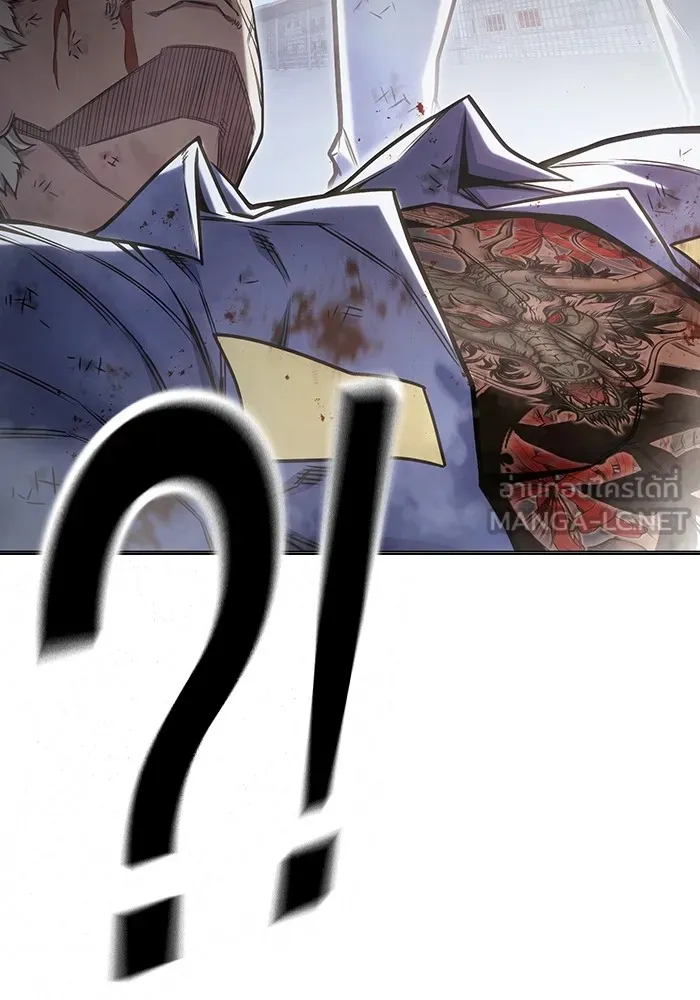 เยาวชนคนคุก ตอนที่ 30 รูปที่ 192