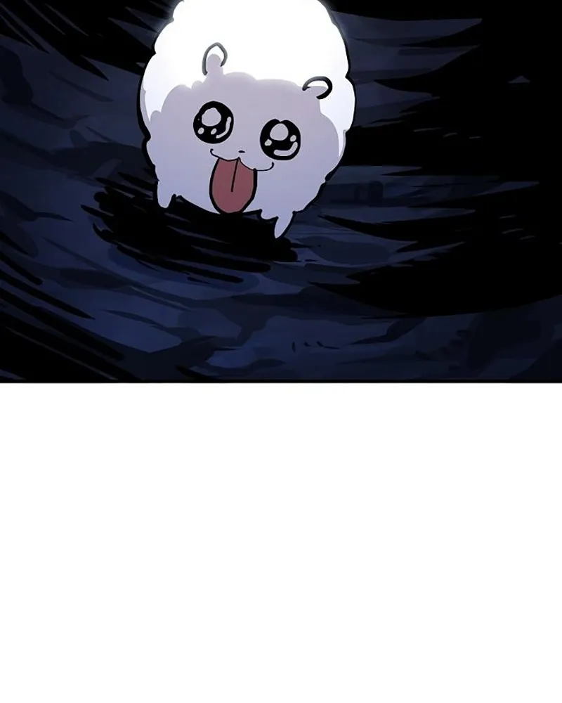 Player ตอนที่ 160 รูปที่ 160