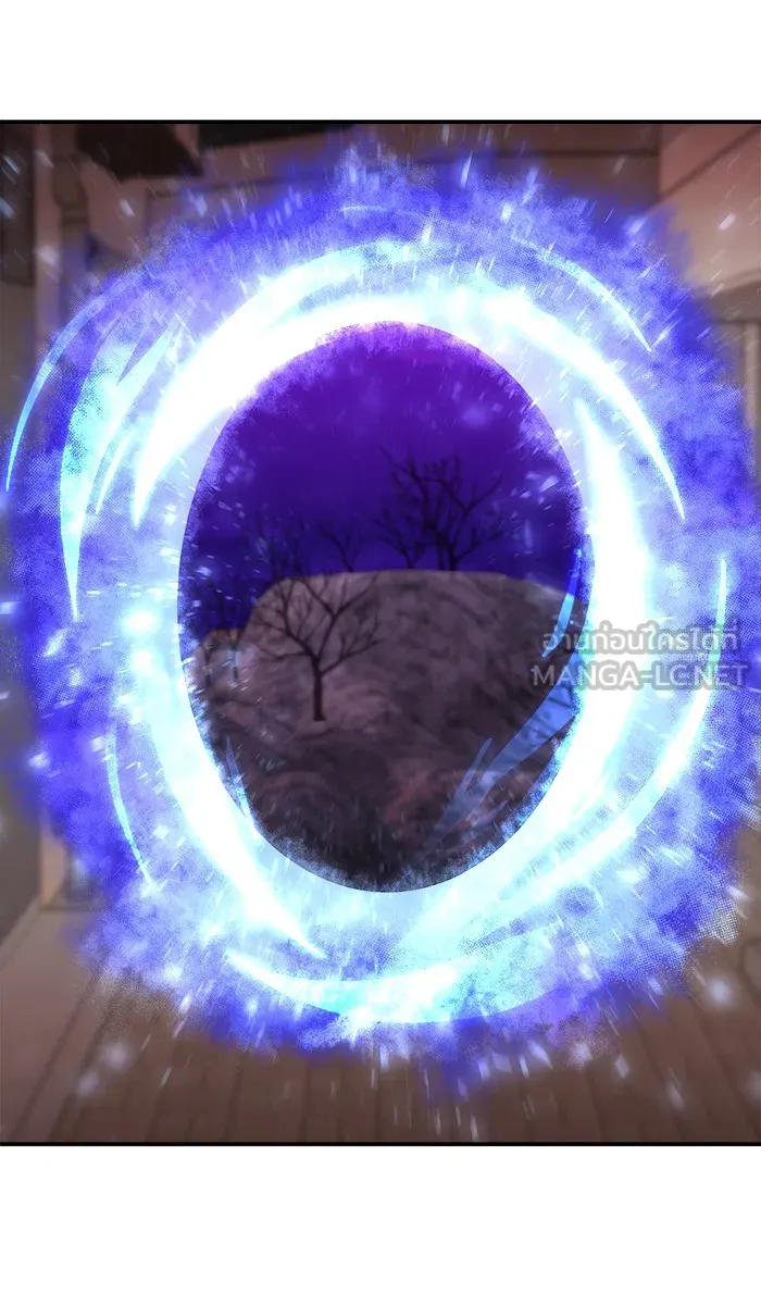 ยอดคนเลเวลทะลุ ตอนที่ 47 คนในพื้นที่ (3) รูปที่ 9