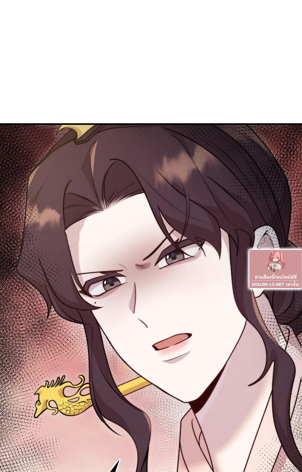 Doujin-Lc- อ่าน โดจิน มังฮวา เกาหลี ญี่ปุ่น จีน แปลไทย Bound by Fate ตอนที่ 1 2 3 4 5 6 7 8 9 10 11 12 13 14 ฟรี ไม่มีโฆษณา อ่าน โดจิน Manhwa เกาหลี ญี่ปุ่น จีน เรามีครบ คัดมาให้เน้นๆ โดจิน 18+ รับประกันความฟินโดย  Doujin Lc
