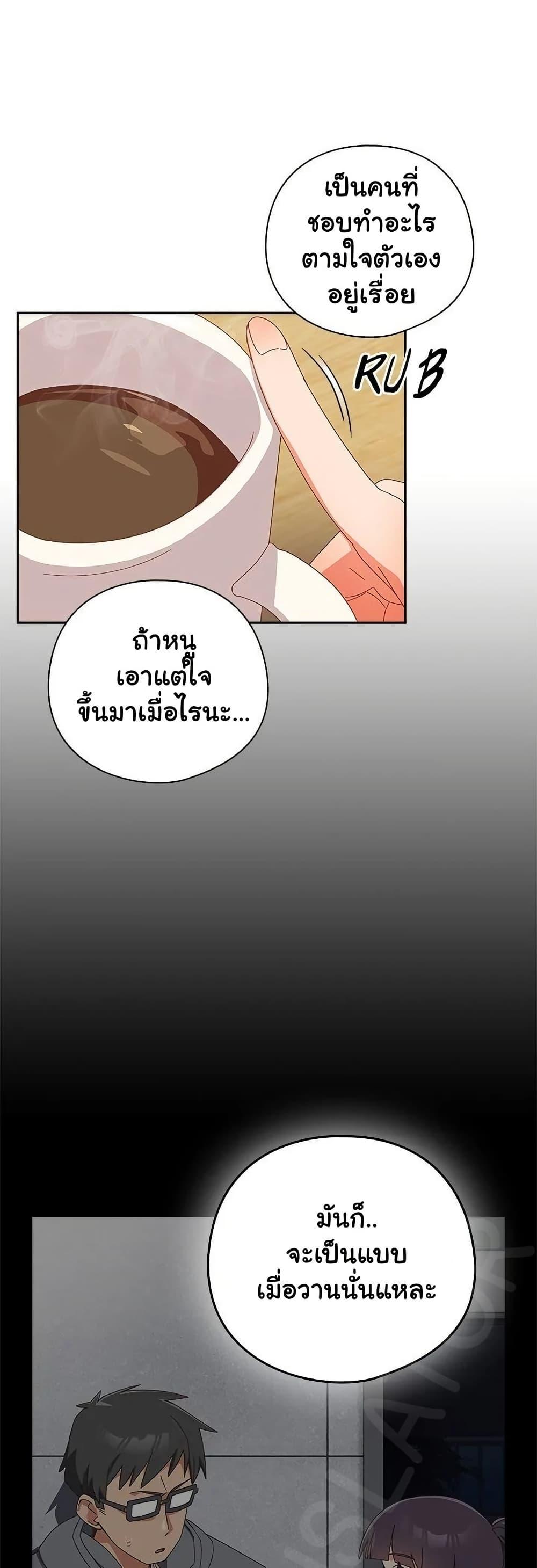 Doujin-Lc- อ่าน โดจิน มังฮวา เกาหลี ญี่ปุ่น จีน แปลไทย Like No Other ตอนที่ 1 2 3 4 5 6 7 8 9 10 11 12 13 14 ฟรี ไม่มีโฆษณา อ่าน โดจิน Manhwa เกาหลี ญี่ปุ่น จีน เรามีครบ คัดมาให้เน้นๆ โดจิน 18+ รับประกันความฟินโดย  Doujin Lc