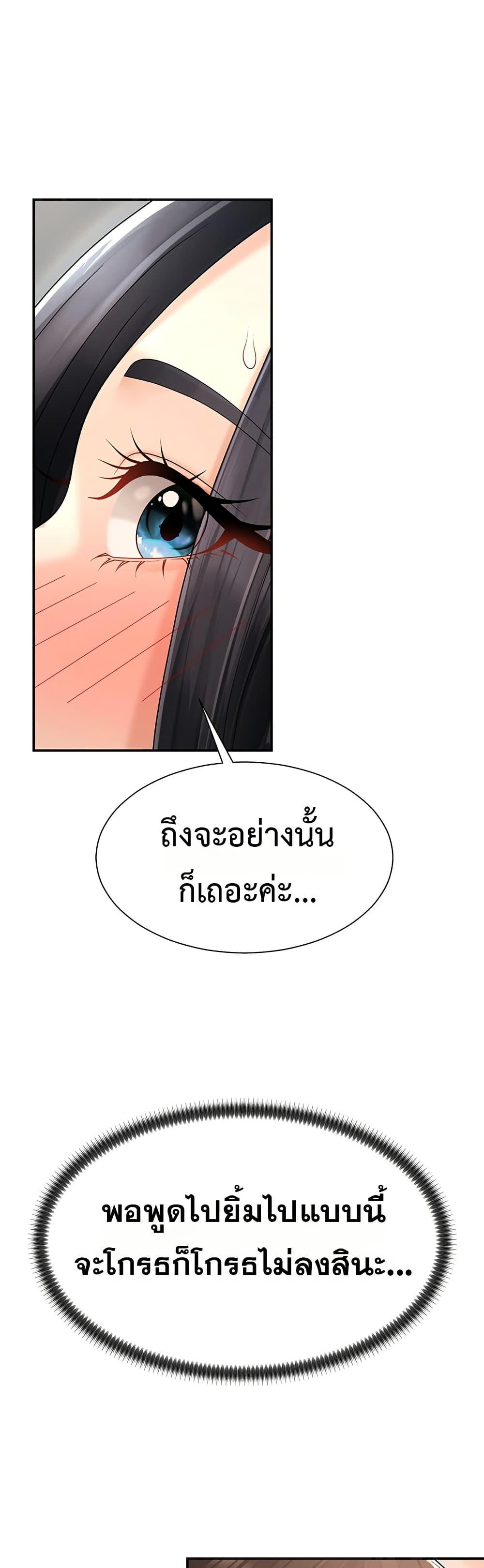 Doujin-Lc- อ่าน โดจิน มังฮวา เกาหลี ญี่ปุ่น จีน แปลไทย Repay With ตอนที่ 1 2 3 4 5 6 7 8 9 10 11 12 13 14 ฟรี ไม่มีโฆษณา อ่าน โดจิน Manhwa เกาหลี ญี่ปุ่น จีน เรามีครบ คัดมาให้เน้นๆ โดจิน 18+ รับประกันความฟินโดย  Doujin Lc