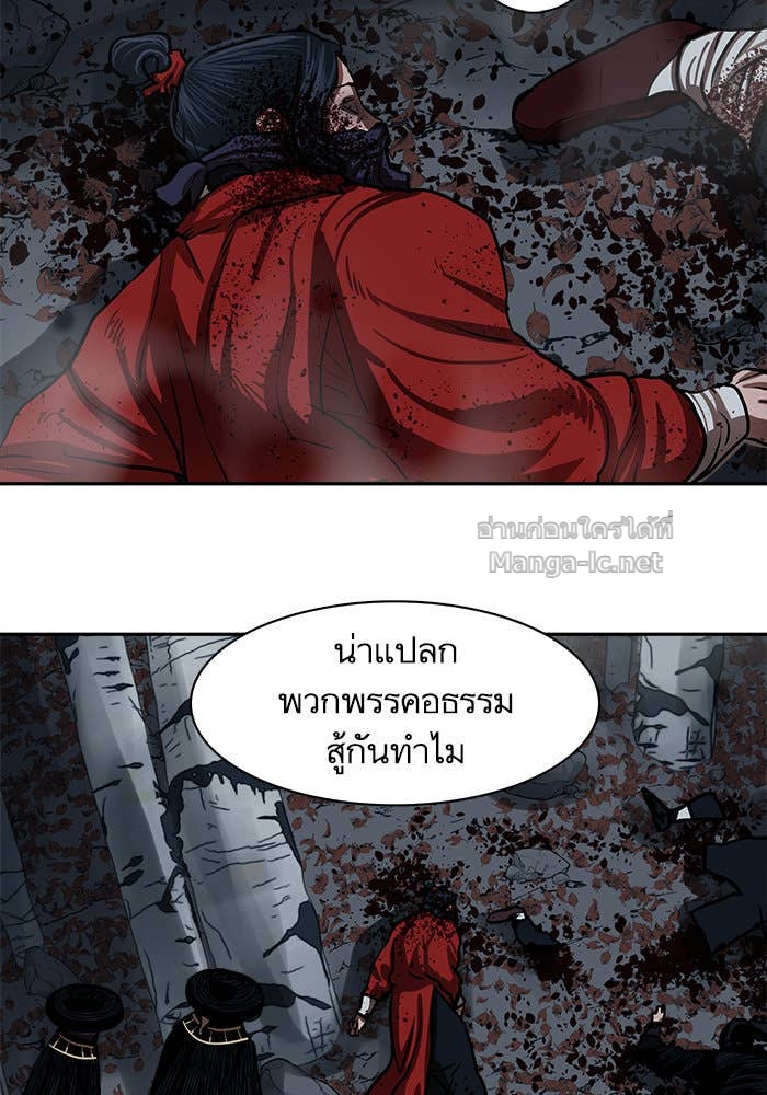 Doujin-Lc- อ่าน โดจิน มังฮวา เกาหลี ญี่ปุ่น จีน แปลไทย องครักษ์แห่งอัครสกุลจาง ตอนที่ 1 2 3 4 5 6 7 8 9 10 11 12 13 14 ฟรี ไม่มีโฆษณา อ่าน โดจิน Manhwa เกาหลี ญี่ปุ่น จีน เรามีครบ คัดมาให้เน้นๆ โดจิน 18+ รับประกันความฟินโดย Doujin Lc
