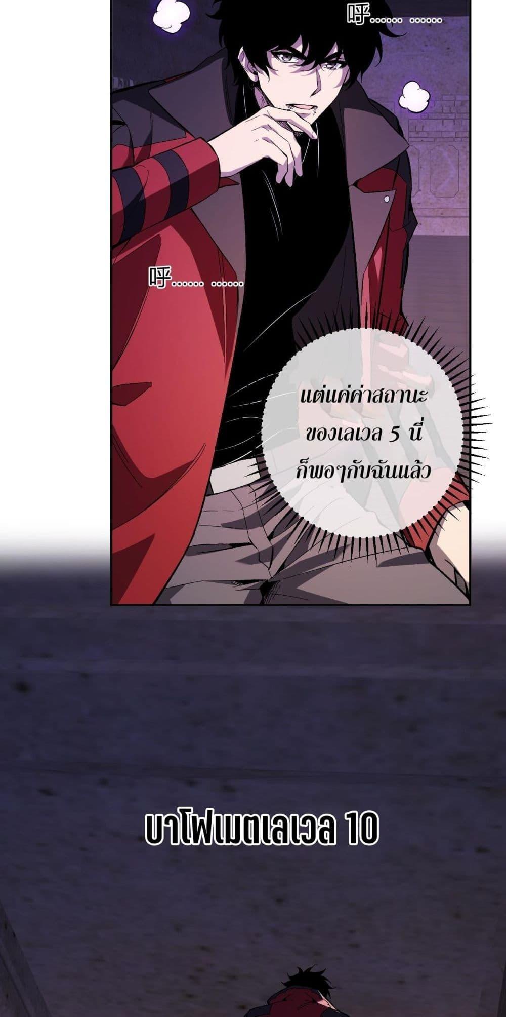 Manga-lc-com อ่านมังงะ อ่านการ์ตูน ออนไลน์ ฟรี Doomsdayforal ตอนที่ 1 2 3 4 5 6 7 8 9 10 11 12 13 14 ฟรี ไม่มีโฆษณา Manga-lc - อ่าน มังงะ อ่าน การ์ตูน ออนไลน์ อ่านมังงะ ฟรี