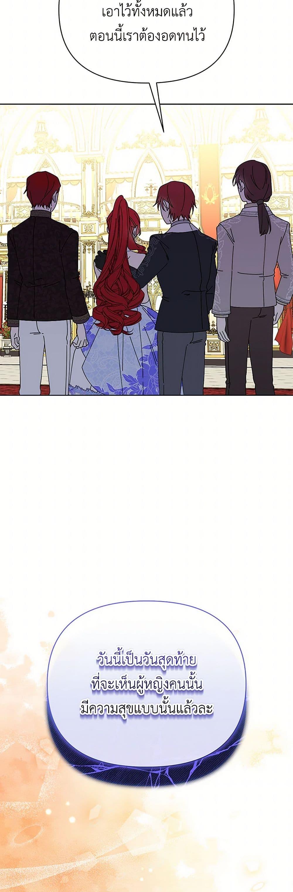 Manga-lc-com อ่านมังงะ อ่านการ์ตูน ออนไลน์ ฟรี The Bird Empress ตอนที่ 1 2 3 4 5 6 7 8 9 10 11 12 13 14 ฟรี ไม่มีโฆษณา Manga-lc - อ่าน มังงะ อ่าน การ์ตูน ออนไลน์ อ่านมังงะ ฟรี