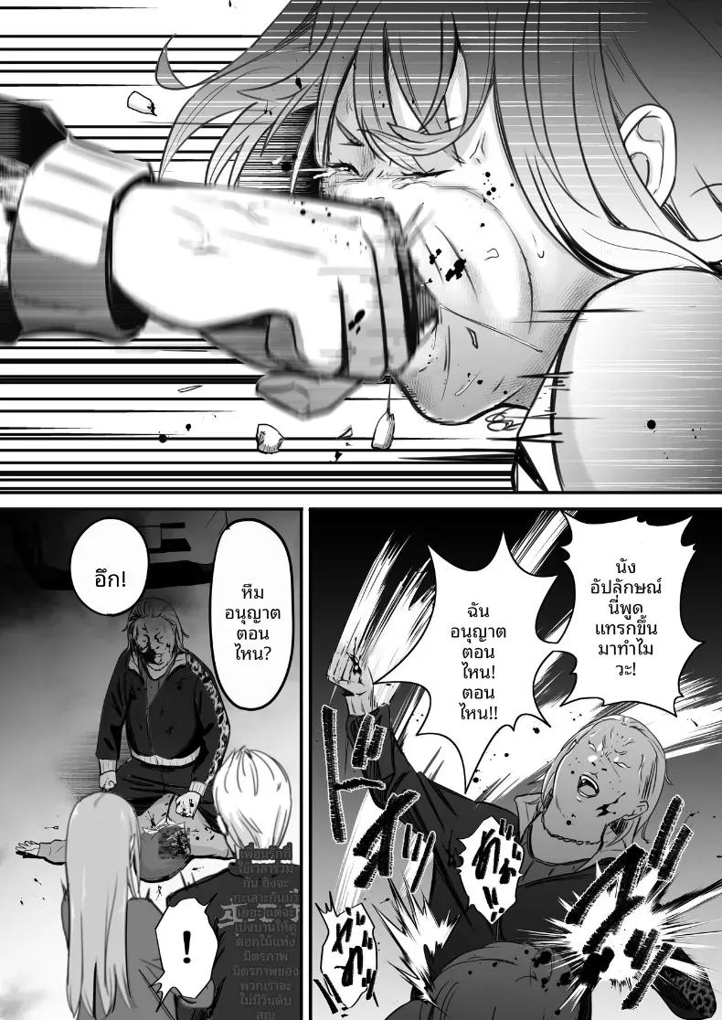 Doujin-Lc- อ่าน โดจิน มังฮวา เกาหลี ญี่ปุ่น จีน แปลไทย ในปาร์ตี้ฉลองเรียนจบ [Penizou] ตอนที่ 1 2 3 4 5 6 7 8 9 10 11 12 13 14 ฟรี ไม่มีโฆษณา อ่าน โดจิน Manhwa เกาหลี ญี่ปุ่น จีน เรามีครบ คัดมาให้เน้นๆ โดจิน 18+ รับประกันความฟินโดย  Doujin Lc