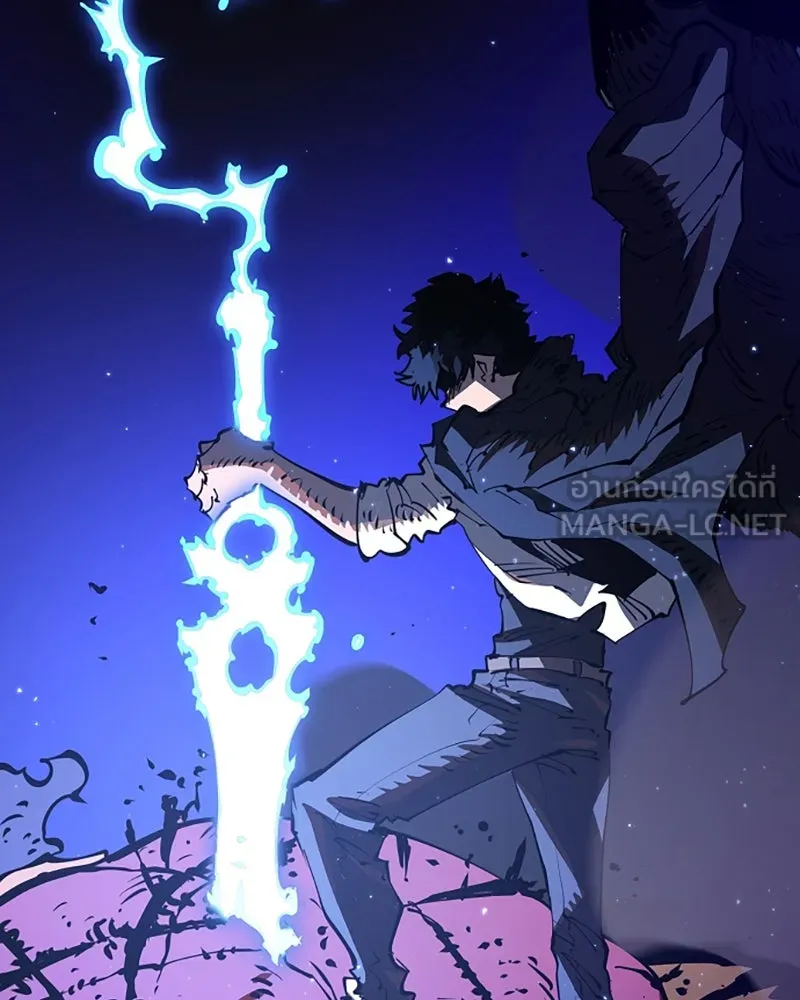 Player ตอนที่ 29 รูปที่ 99