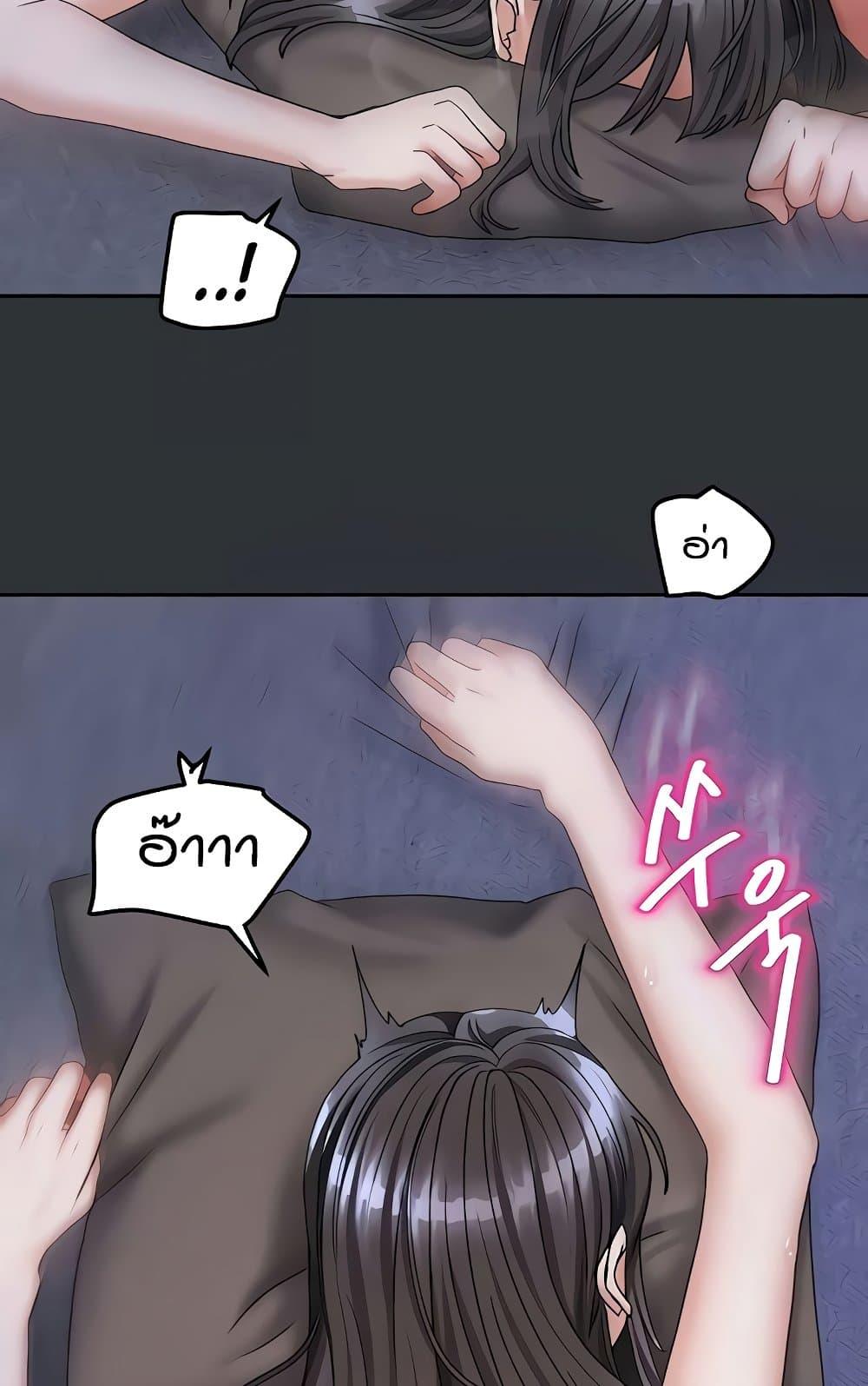 Doujin-Lc- อ่าน โดจิน มังฮวา เกาหลี ญี่ปุ่น จีน แปลไทย Living in Two Houses ตอนที่ 1 2 3 4 5 6 7 8 9 10 11 12 13 14 ฟรี ไม่มีโฆษณา อ่าน โดจิน Manhwa เกาหลี ญี่ปุ่น จีน เรามีครบ คัดมาให้เน้นๆ โดจิน 18+ รับประกันความฟินโดย  Doujin Lc