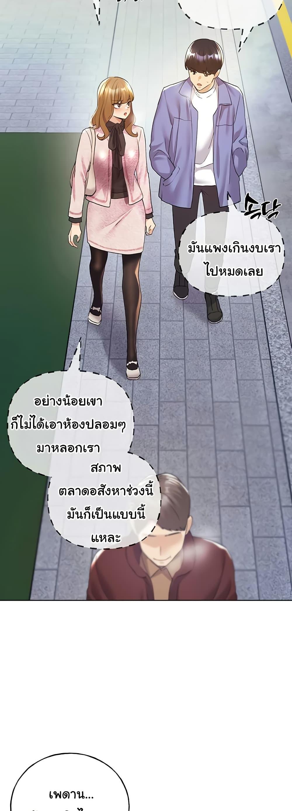 Doujin-Lc- อ่าน โดจิน มังฮวา เกาหลี ญี่ปุ่น จีน แปลไทย My Illustrator ตอนที่ 1 2 3 4 5 6 7 8 9 10 11 12 13 14 ฟรี ไม่มีโฆษณา อ่าน โดจิน Manhwa เกาหลี ญี่ปุ่น จีน เรามีครบ คัดมาให้เน้นๆ โดจิน 18+ รับประกันความฟินโดย  Doujin Lc