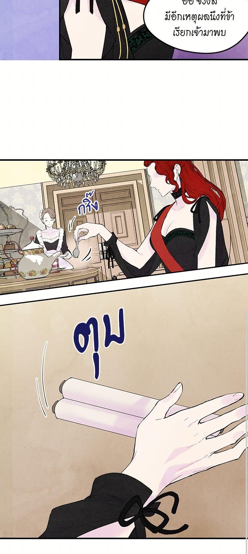 Manga-lc-com อ่านมังงะ อ่านการ์ตูน ออนไลน์ ฟรี Iris – The Lady and Her Smartphone ตอนที่ 1 2 3 4 5 6 7 8 9 10 11 12 13 14 ฟรี ไม่มีโฆษณา Manga-lc - อ่าน มังงะ อ่าน การ์ตูน ออนไลน์ อ่านมังงะ ฟรี