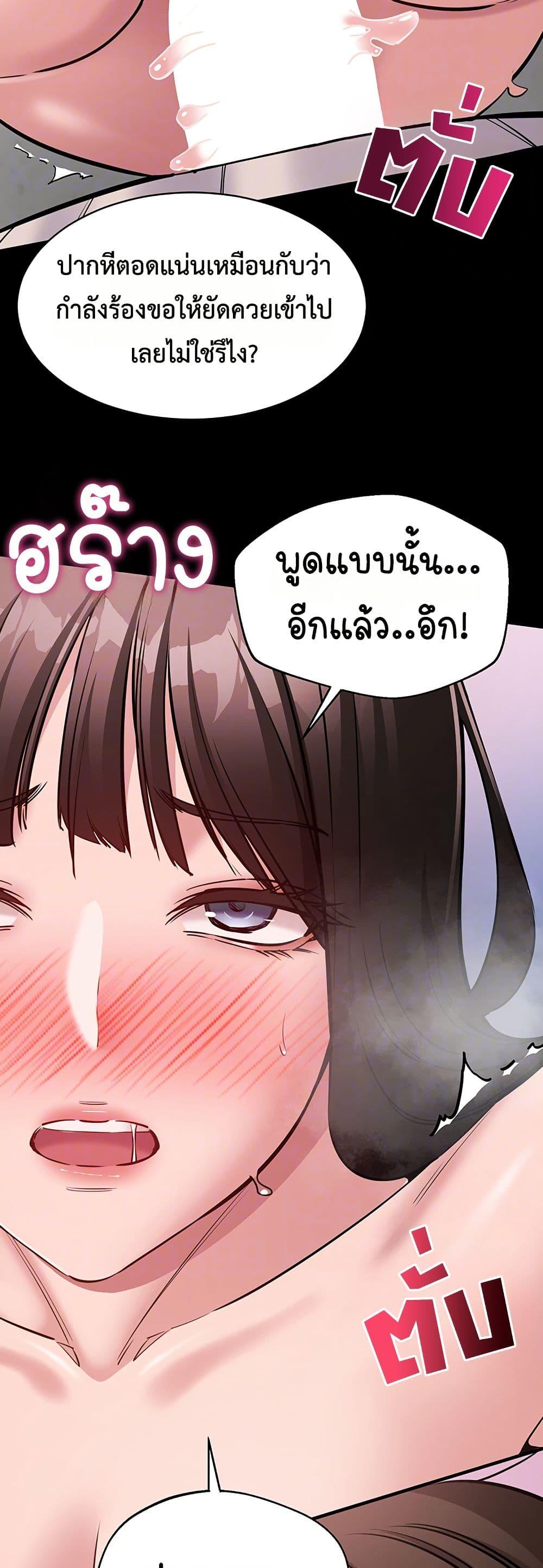 Doujin-Lc- อ่าน โดจิน มังฮวา เกาหลี ญี่ปุ่น จีน แปลไทย Quiet Worker ตอนที่ 1 2 3 4 5 6 7 8 9 10 11 12 13 14 ฟรี ไม่มีโฆษณา อ่าน โดจิน Manhwa เกาหลี ญี่ปุ่น จีน เรามีครบ คัดมาให้เน้นๆ โดจิน 18+ รับประกันความฟินโดย  Doujin Lc