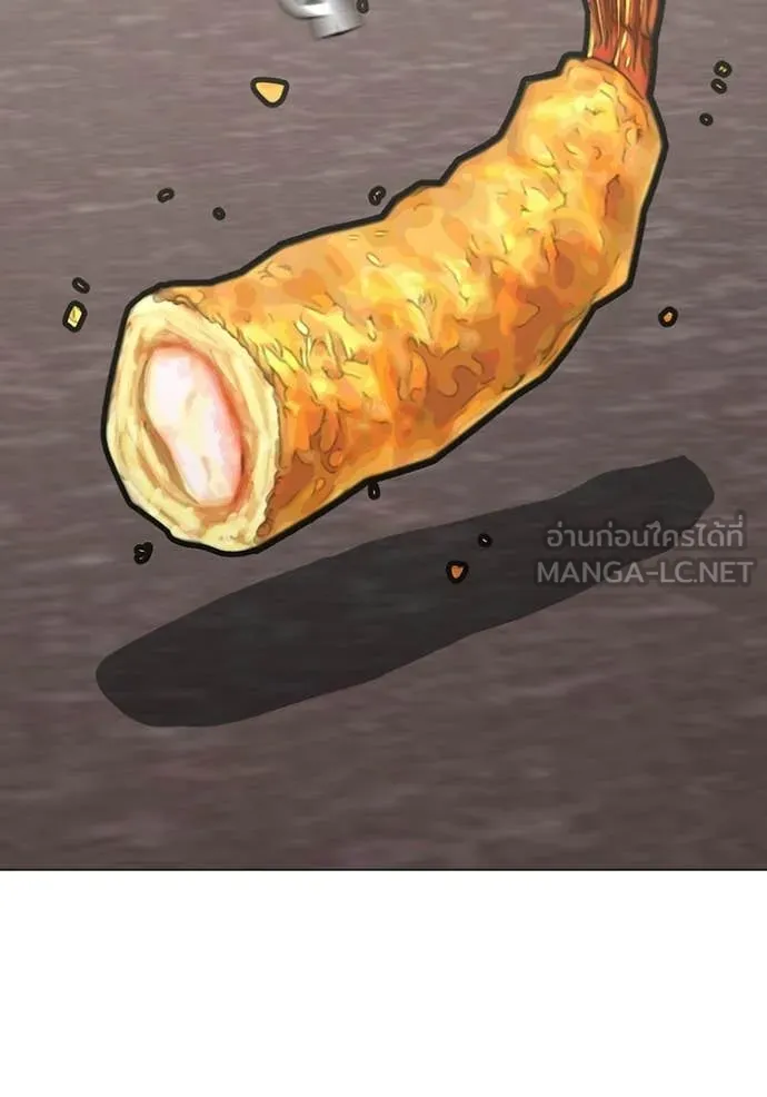 reality ตอนที่ 176 รูปที่ 151