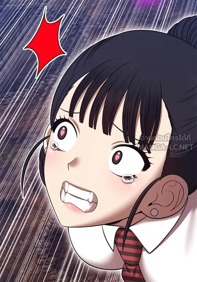 +99 ท่อนไม้ ตอนที่ 77 รูปที่ 74