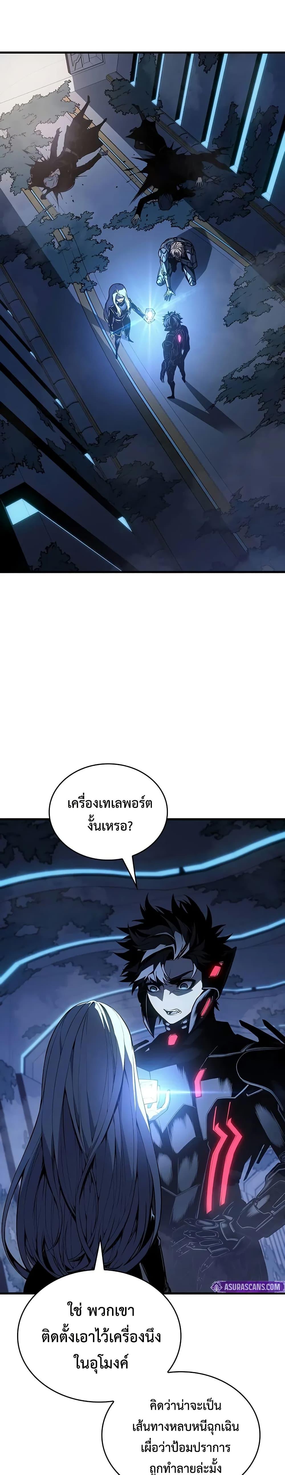 Manga-lc-com อ่านมังงะ อ่านการ์ตูน ออนไลน์ ฟรี Bad Bone Blood ตอนที่ 1 2 3 4 5 6 7 8 9 10 11 12 13 14 ฟรี ไม่มีโฆษณา Manga-lc - อ่าน มังงะ อ่าน การ์ตูน ออนไลน์ อ่านมังงะ ฟรี