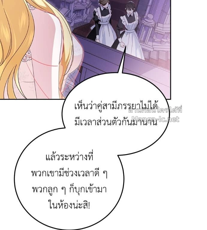 Doujin-Lc- อ่าน โดจิน มังฮวา เกาหลี ญี่ปุ่น จีน แปลไทย แกรนด์ดัชเชสล็อกมง ตอนที่ 1 2 3 4 5 6 7 8 9 10 11 12 13 14 ฟรี ไม่มีโฆษณา อ่าน โดจิน Manhwa เกาหลี ญี่ปุ่น จีน เรามีครบ คัดมาให้เน้นๆ โดจิน 18+ รับประกันความฟินโดย Doujin Lc