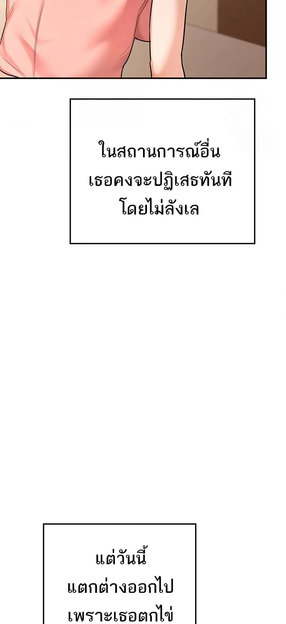 Doujin-Lc- อ่าน โดจิน มังฮวา เกาหลี ญี่ปุ่น จีน แปลไทย MILF Exchange Plan ตอนที่ 1 2 3 4 5 6 7 8 9 10 11 12 13 14 ฟรี ไม่มีโฆษณา อ่าน โดจิน Manhwa เกาหลี ญี่ปุ่น จีน เรามีครบ คัดมาให้เน้นๆ โดจิน 18+ รับประกันความฟินโดย  Doujin Lc