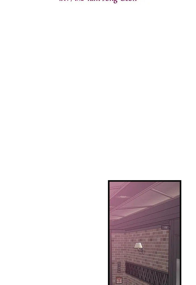 ปรารถนารักอันงดงาม ตอนที่ 82 รูปที่ 11