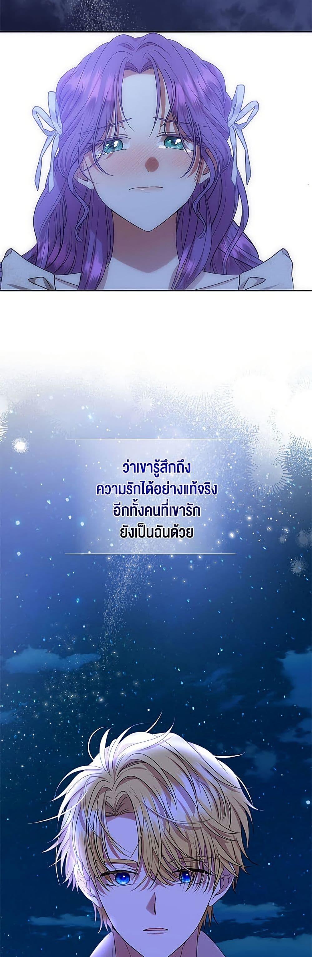Manga-lc-com อ่านมังงะ อ่านการ์ตูน ออนไลน์ ฟรี Materialistic Princess ตอนที่ 1 2 3 4 5 6 7 8 9 10 11 12 13 14 ฟรี ไม่มีโฆษณา Manga-lc - อ่าน มังงะ อ่าน การ์ตูน ออนไลน์ อ่านมังงะ ฟรี
