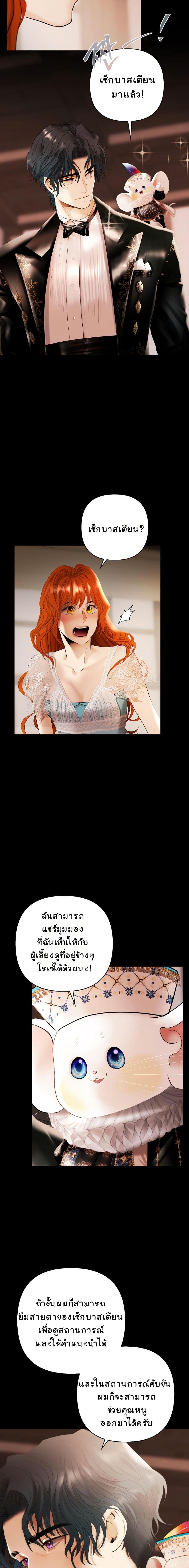 Manga-lc-com อ่านมังงะ อ่านการ์ตูน ออนไลน์ ฟรี Heroes Save With Their Bodies ตอนที่ 1 2 3 4 5 6 7 8 9 10 11 12 13 14 ฟรี ไม่มีโฆษณา Manga-lc - อ่าน มังงะ อ่าน การ์ตูน ออนไลน์ อ่านมังงะ ฟรี