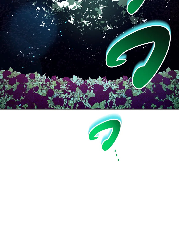 พลทหารโครงกระดูกผู้ม ตอนที่ 118 รูปที่ 74