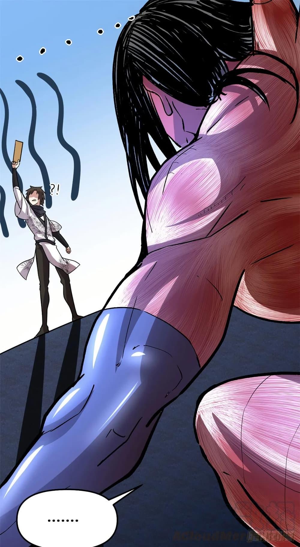 Manga-lc-com อ่านมังงะ อ่านการ์ตูน ออนไลน์ ฟรี God of War System ตอนที่ 1 2 3 4 5 6 7 8 9 10 11 12 13 14 ฟรี ไม่มีโฆษณา Manga-lc - อ่าน มังงะ อ่าน การ์ตูน ออนไลน์ อ่านมังงะ ฟรี