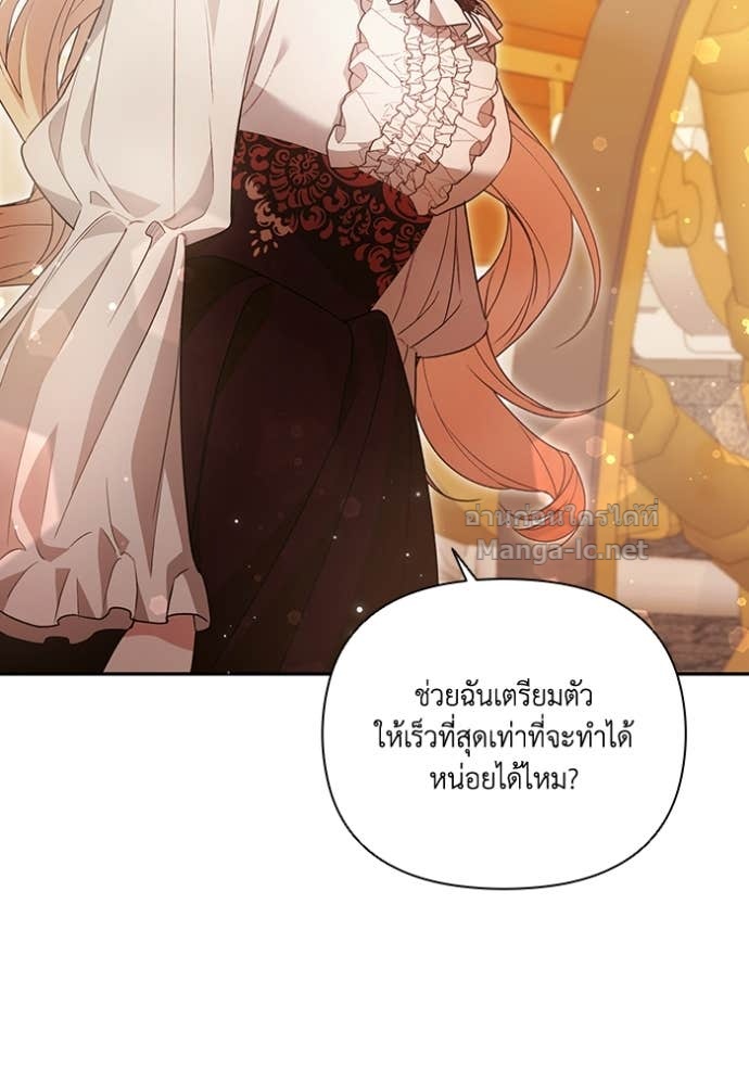 Doujin-Lc- อ่าน โดจิน มังฮวา เกาหลี ญี่ปุ่น จีน แปลไทย คิดว่าการบิดเบือนต้นฉบับ มันทำได้ง่าย ๆ หรือไง ตอนที่ 1 2 3 4 5 6 7 8 9 10 11 12 13 14 ฟรี ไม่มีโฆษณา อ่าน โดจิน Manhwa เกาหลี ญี่ปุ่น จีน เรามีครบ คัดมาให้เน้นๆ โดจิน 18+ รับประกันความฟินโดย Doujin Lc
