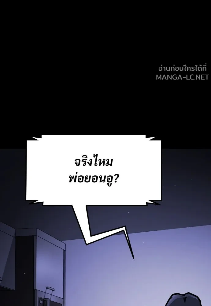 Manga-lc-com อ่านมังงะ อ่านการ์ตูน ออนไลน์ ฟรี วันดีคืนดี โซลก็ ตอนที่ 1 2 3 4 5 6 7 8 9 10 11 12 13 14 ฟรี ไม่มีโฆษณา Manga-lc - อ่าน มังงะ อ่าน การ์ตูน ออนไลน์ อ่านมังงะ ฟรี