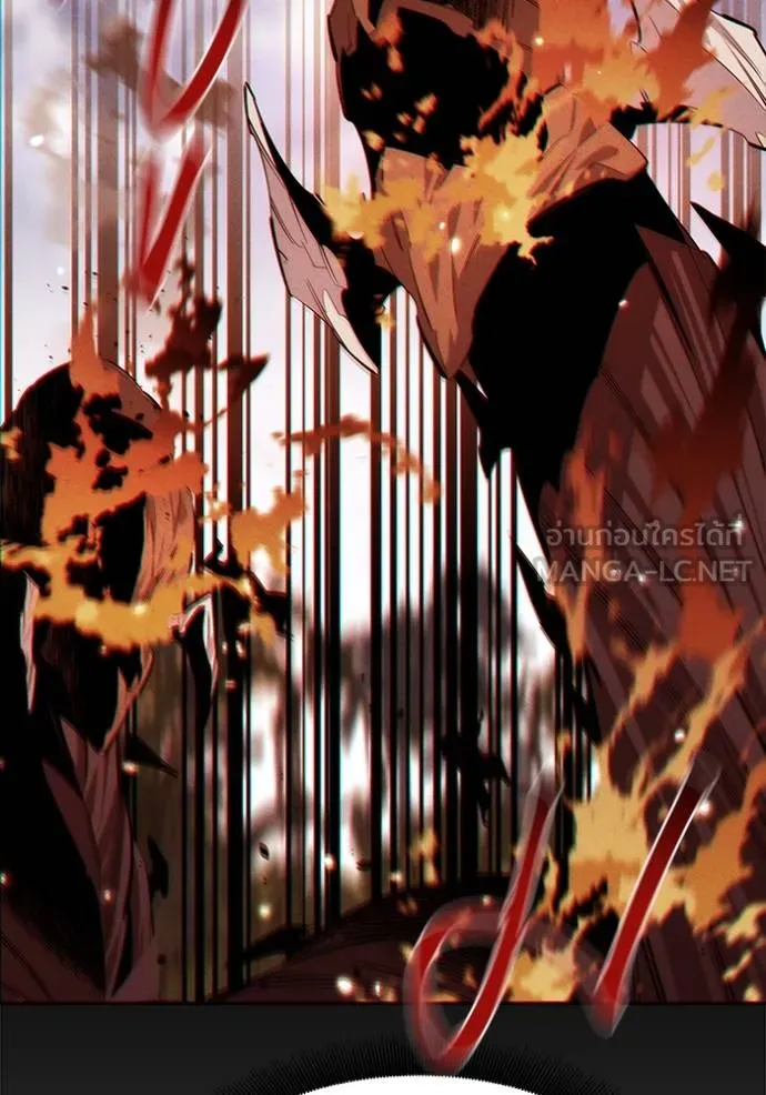 แยกร่างล่าอัตโนมัติ ตอนที่ 132 รูปที่ 82