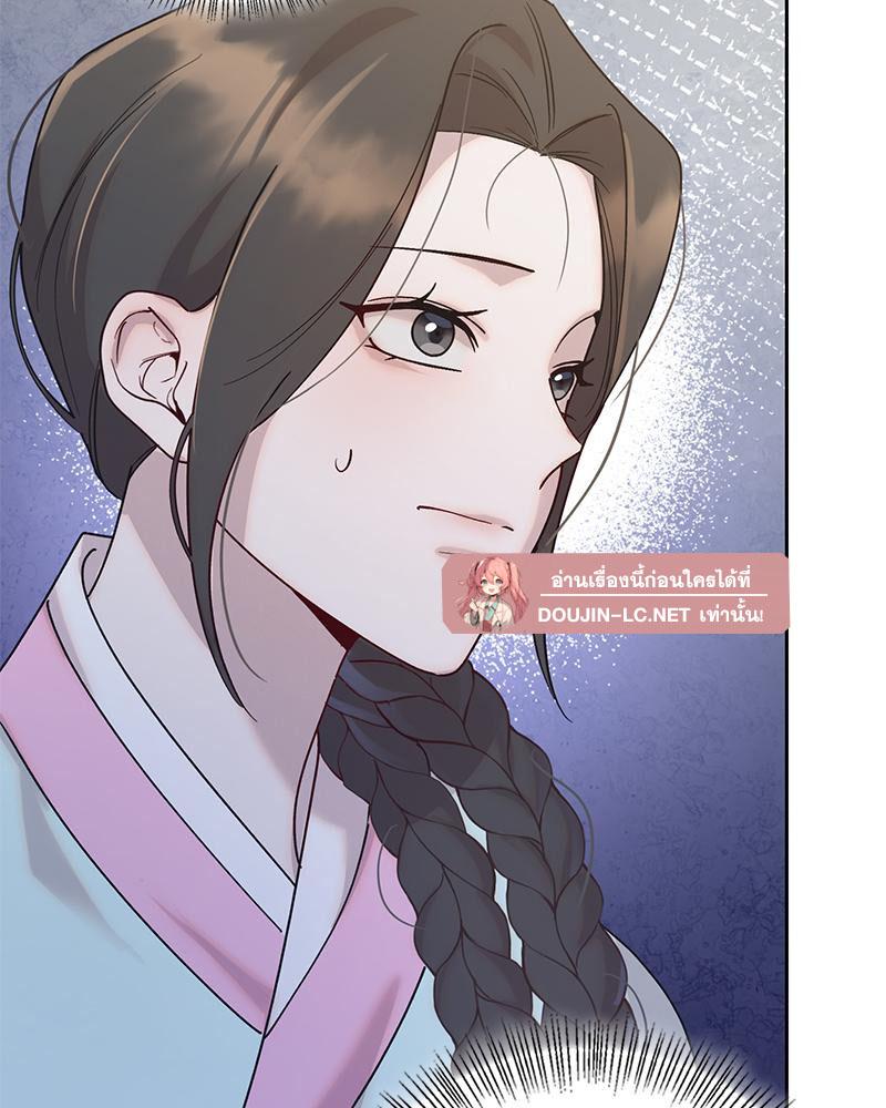 Doujin-Lc- อ่าน โดจิน มังฮวา เกาหลี ญี่ปุ่น จีน แปลไทย ดวงร้าย-ชะตารัก ตอนที่ 1 2 3 4 5 6 7 8 9 10 11 12 13 14 ฟรี ไม่มีโฆษณา อ่าน โดจิน Manhwa เกาหลี ญี่ปุ่น จีน เรามีครบ คัดมาให้เน้นๆ โดจิน 18+ รับประกันความฟินโดย  Doujin Lc