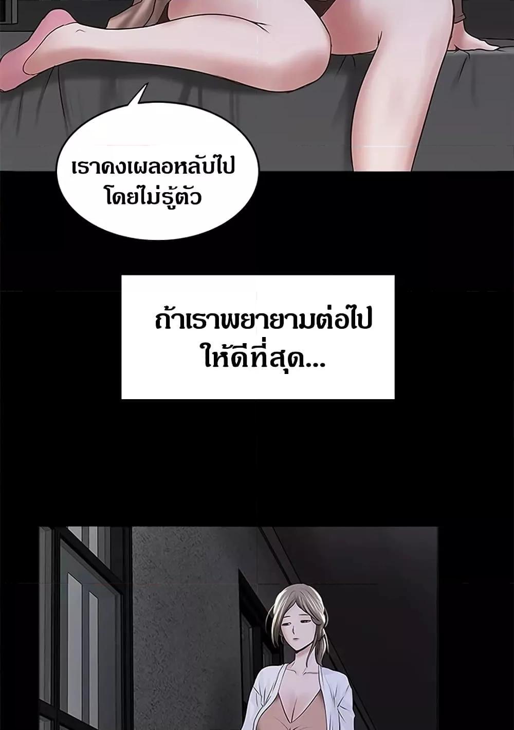 Doujin-Lc- อ่าน โดจิน มังฮวา เกาหลี ญี่ปุ่น จีน แปลไทย House Maid ตอนที่ 1 2 3 4 5 6 7 8 9 10 11 12 13 14 ฟรี ไม่มีโฆษณา อ่าน โดจิน Manhwa เกาหลี ญี่ปุ่น จีน เรามีครบ คัดมาให้เน้นๆ โดจิน 18+ รับประกันความฟินโดย  Doujin Lc