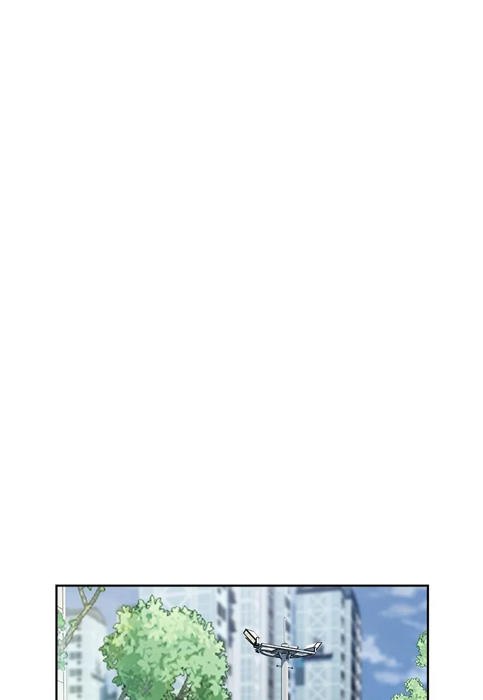 การศึกษาที่แท้จริง ตอนที่ 158 รูปที่ 71