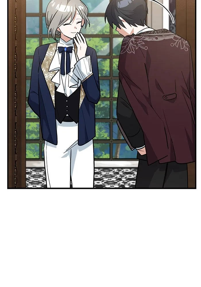 แมวน้อยในรังหมาป่า ตอนที่ 43 รูปที่ 68