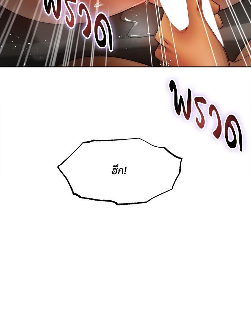 Doujin-Lc- อ่าน โดจิน มังฮวา เกาหลี ญี่ปุ่น จีน แปลไทย Do You Like to Exerc ตอนที่ 1 2 3 4 5 6 7 8 9 10 11 12 13 14 ฟรี ไม่มีโฆษณา อ่าน โดจิน Manhwa เกาหลี ญี่ปุ่น จีน เรามีครบ คัดมาให้เน้นๆ โดจิน 18+ รับประกันความฟินโดย  Doujin Lc