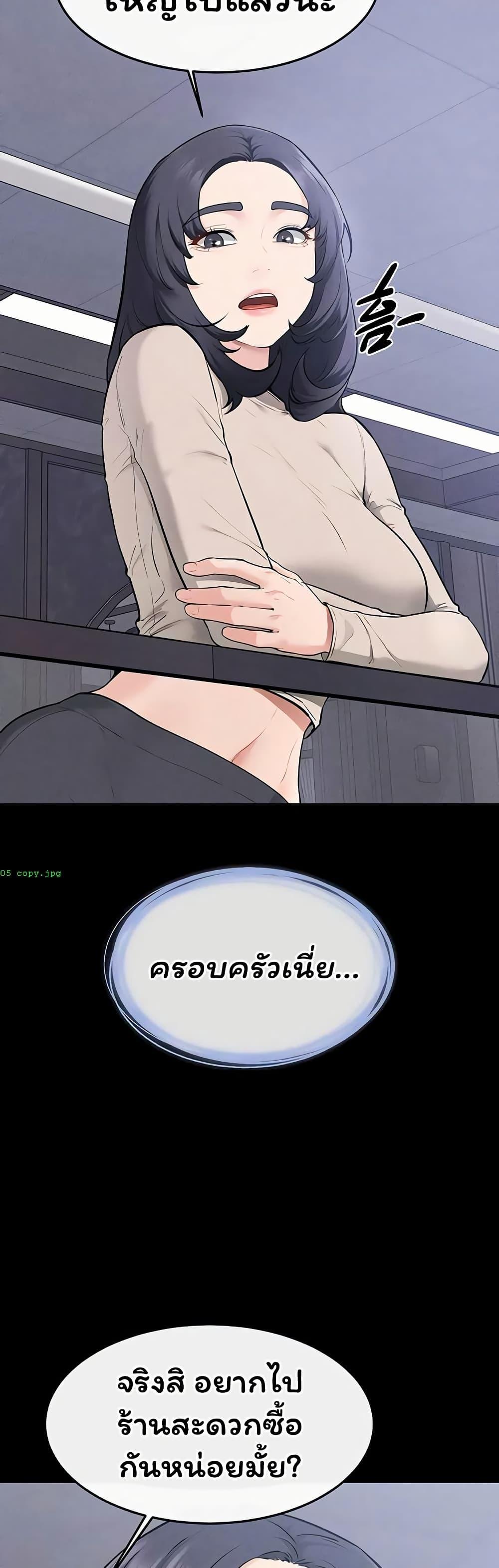 Doujin-Lc- อ่าน โดจิน มังฮวา เกาหลี ญี่ปุ่น จีน แปลไทย My New Family ตอนที่ 1 2 3 4 5 6 7 8 9 10 11 12 13 14 ฟรี ไม่มีโฆษณา อ่าน โดจิน Manhwa เกาหลี ญี่ปุ่น จีน เรามีครบ คัดมาให้เน้นๆ โดจิน 18+ รับประกันความฟินโดย  Doujin Lc