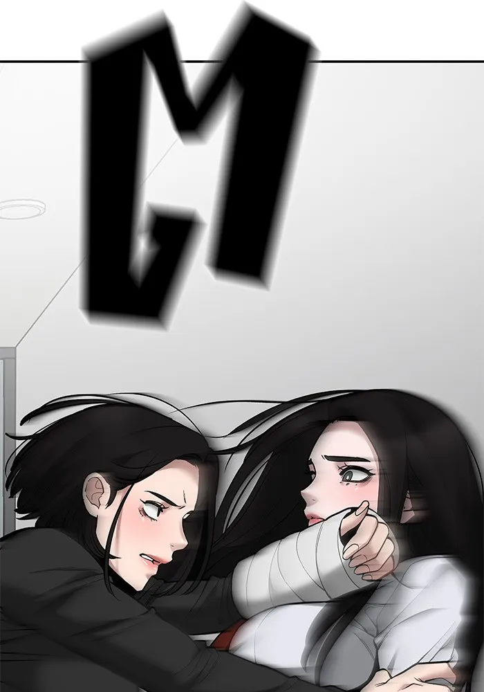 เลวฟาดเลว ตอนที่ 63 รูปที่ 77