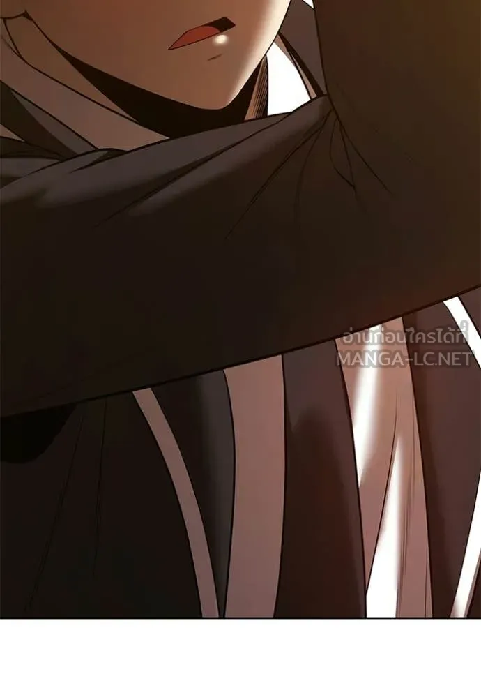 +99 ท่อนไม้ ตอนที่ 189 รูปที่ 249