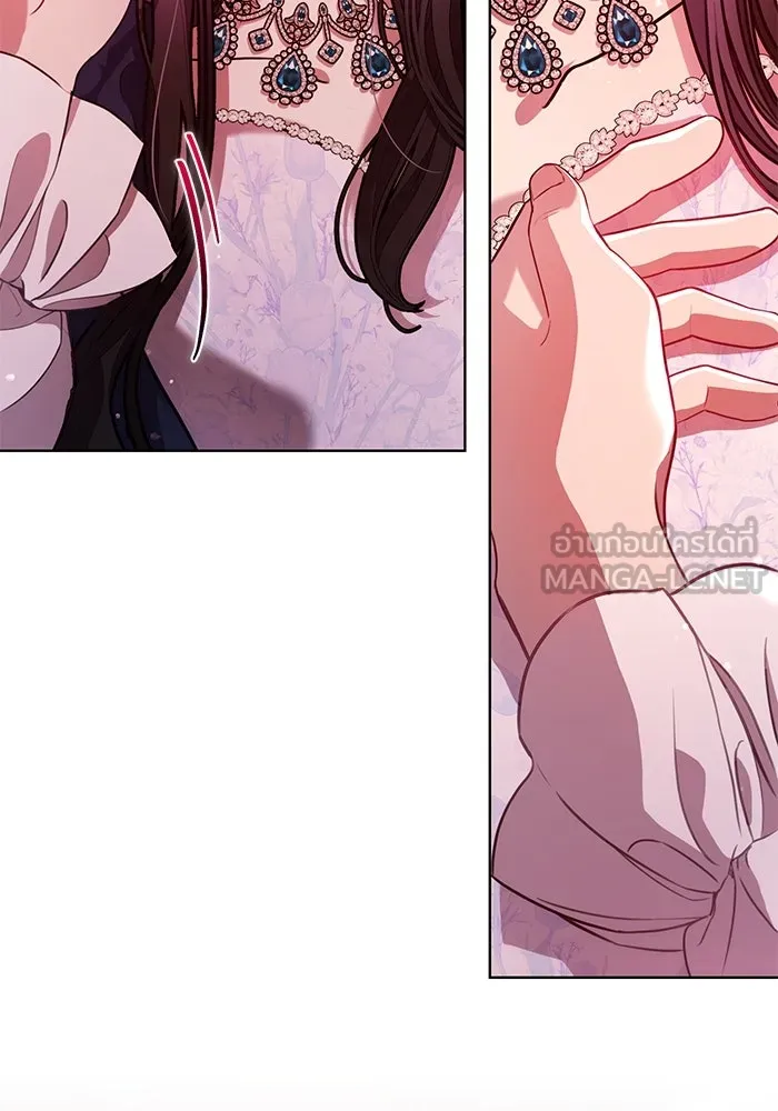 แด่ชู้รักของสามี ตอนที่ 7 รูปที่ 18