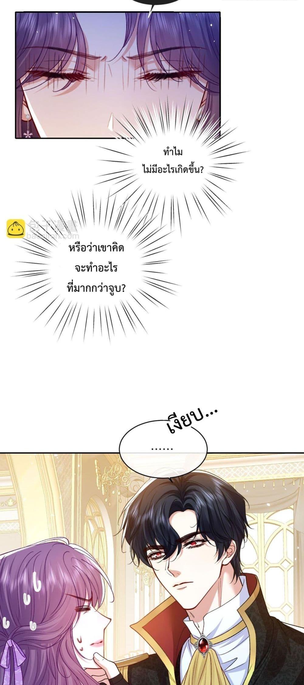 Manga-lc-com อ่านมังงะ อ่านการ์ตูน ออนไลน์ ฟรี ConfessingMyL ตอนที่ 1 2 3 4 5 6 7 8 9 10 11 12 13 14 ฟรี ไม่มีโฆษณา Manga-lc - อ่าน มังงะ อ่าน การ์ตูน ออนไลน์ อ่านมังงะ ฟรี