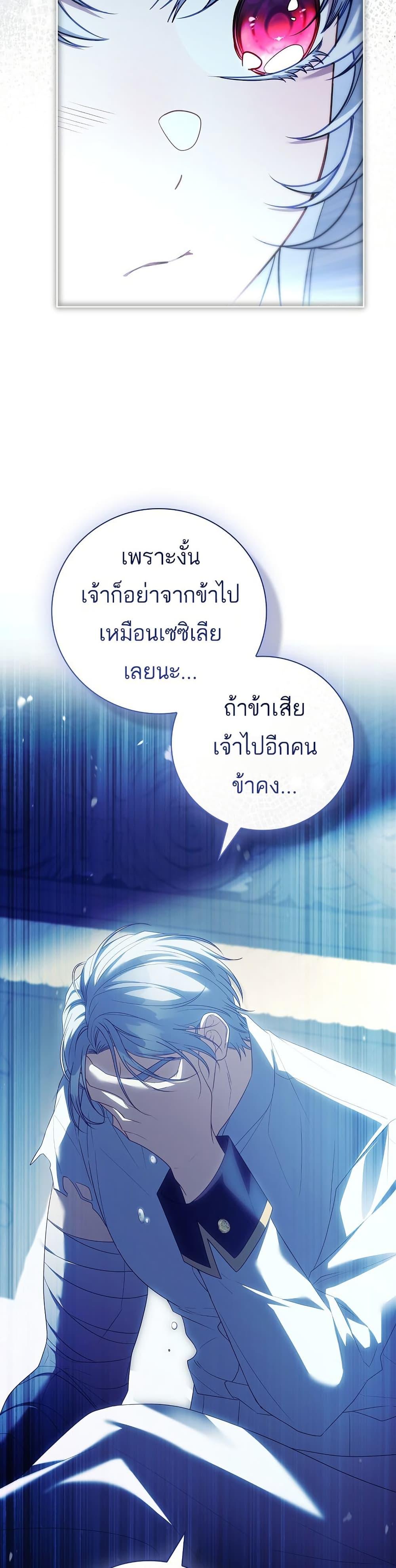 Manga-lc-com อ่านมังงะ อ่านการ์ตูน ออนไลน์ ฟรี The Father and the Daughter ตอนที่ 1 2 3 4 5 6 7 8 9 10 11 12 13 14 ฟรี ไม่มีโฆษณา Manga-lc - อ่าน มังงะ อ่าน การ์ตูน ออนไลน์ อ่านมังงะ ฟรี
