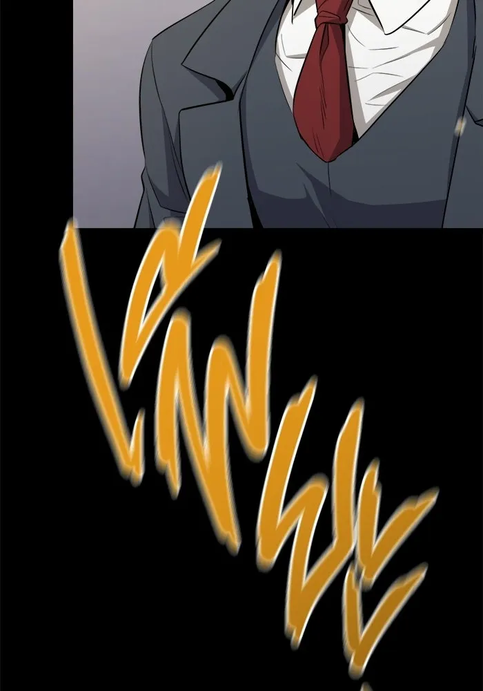 ราชินีนักบู๊ ตอนที่ 69 รูปที่ 64