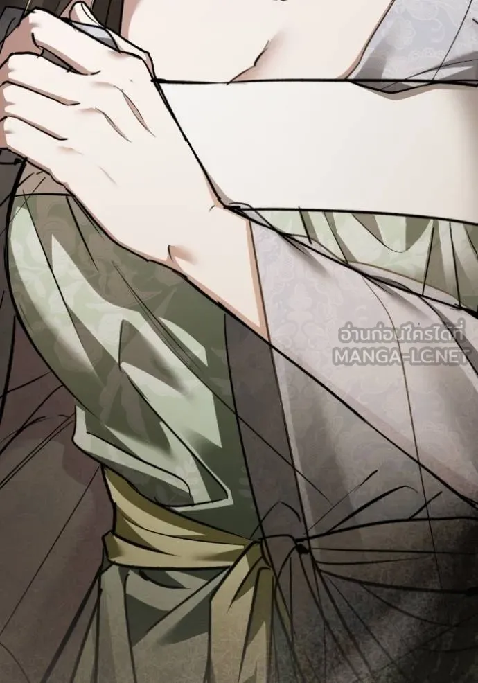 ยามหมาป่าทมิฬ ตอนที่ 48 รูปที่ 140