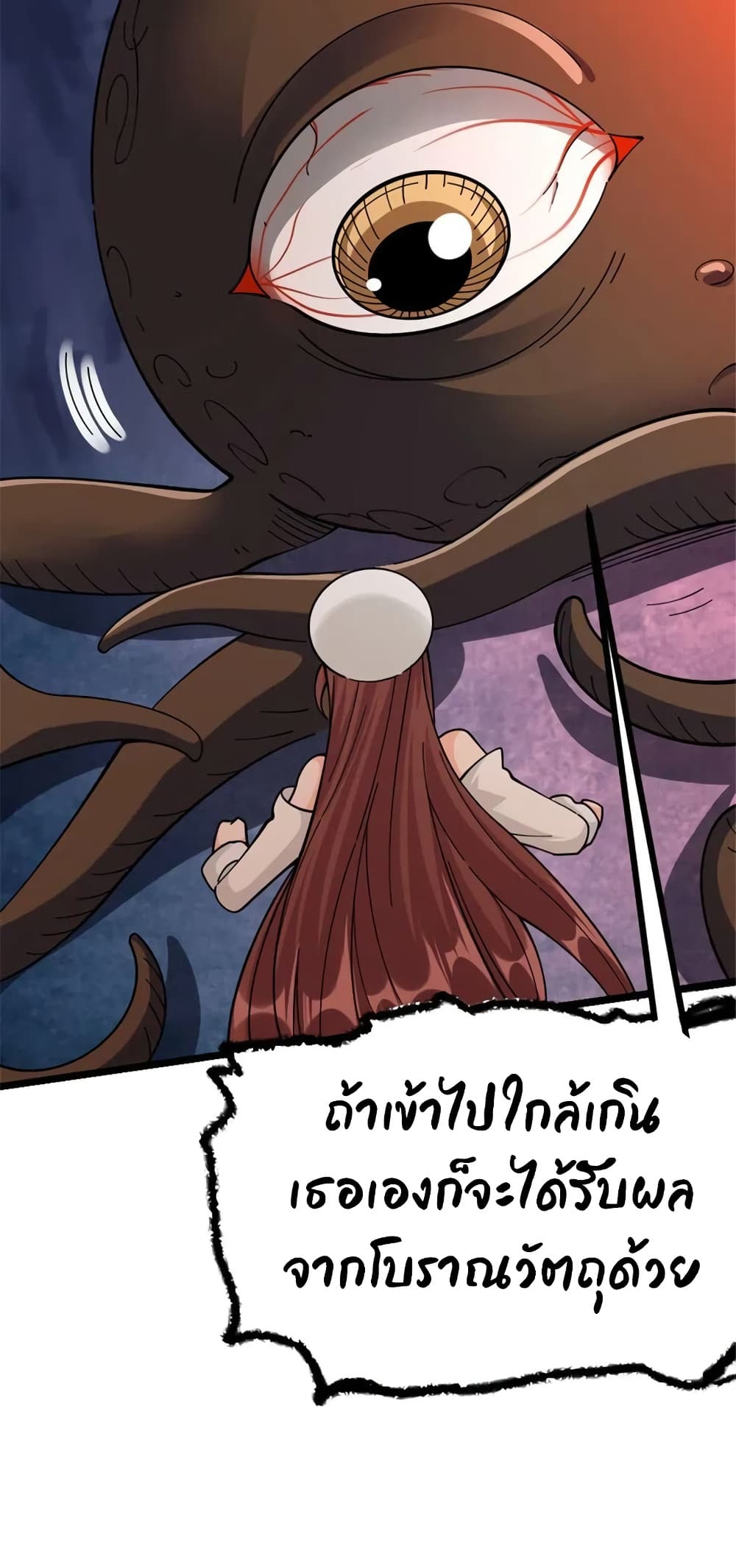Manga-lc-com อ่านมังงะ อ่านการ์ตูน ออนไลน์ ฟรี Release That Witch ตอนที่ 1 2 3 4 5 6 7 8 9 10 11 12 13 14 ฟรี ไม่มีโฆษณา Manga-lc - อ่าน มังงะ อ่าน การ์ตูน ออนไลน์ อ่านมังงะ ฟรี